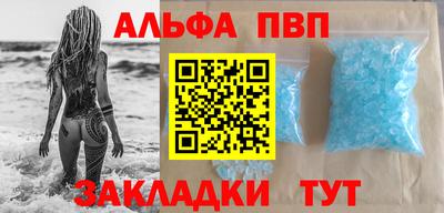 PSILOCYBIN Новокубанск