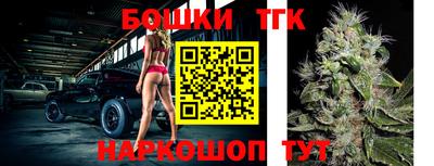 мефедрон Новозыбков