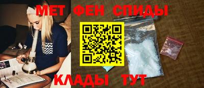 сатива Новодвинск