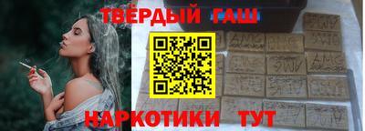 PSILOCYBIN Новокубанск