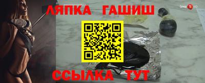 PSILOCYBIN Новокубанск