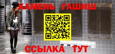 сатива Новодвинск