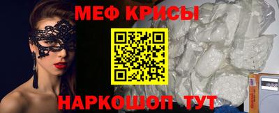 сатива Новодвинск